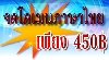 Domain Name ������.net 1��
